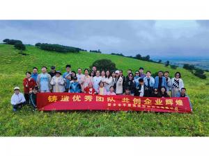 從空調(diào)房到草原天路，公司帶你解鎖夏日新體驗。