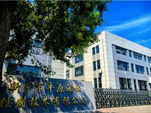 開放、協(xié)作、有溫度的工作空間。